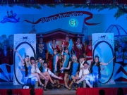Prinzengarde (61. Saison)